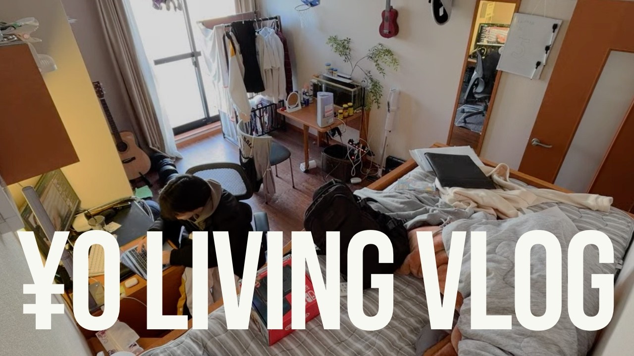 【支出0円生活Part19】汚部屋からお届けします