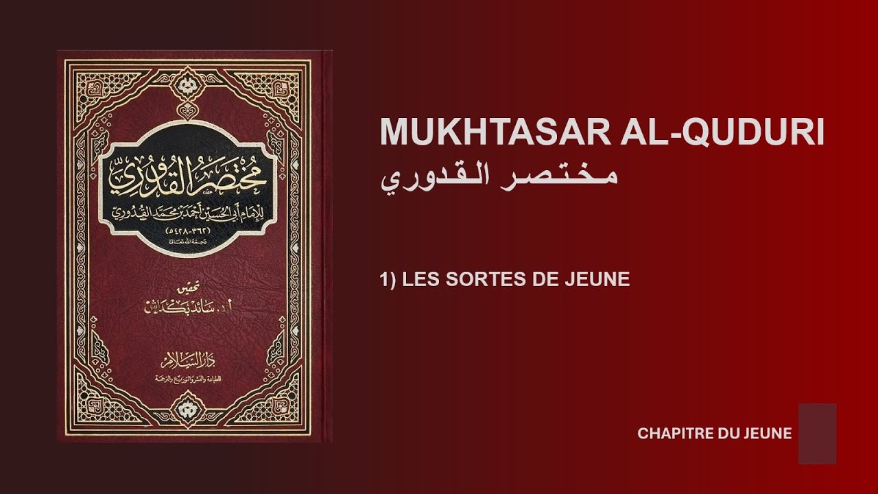 1- Les sortes de jeûne - YouTube