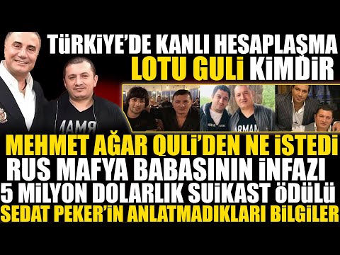 Lotu Guli, Nadir Salifov Kimdir? : Azerbaycan'ın En Acımasız Mafya Babasını Kim Neden İnfaz Etti?