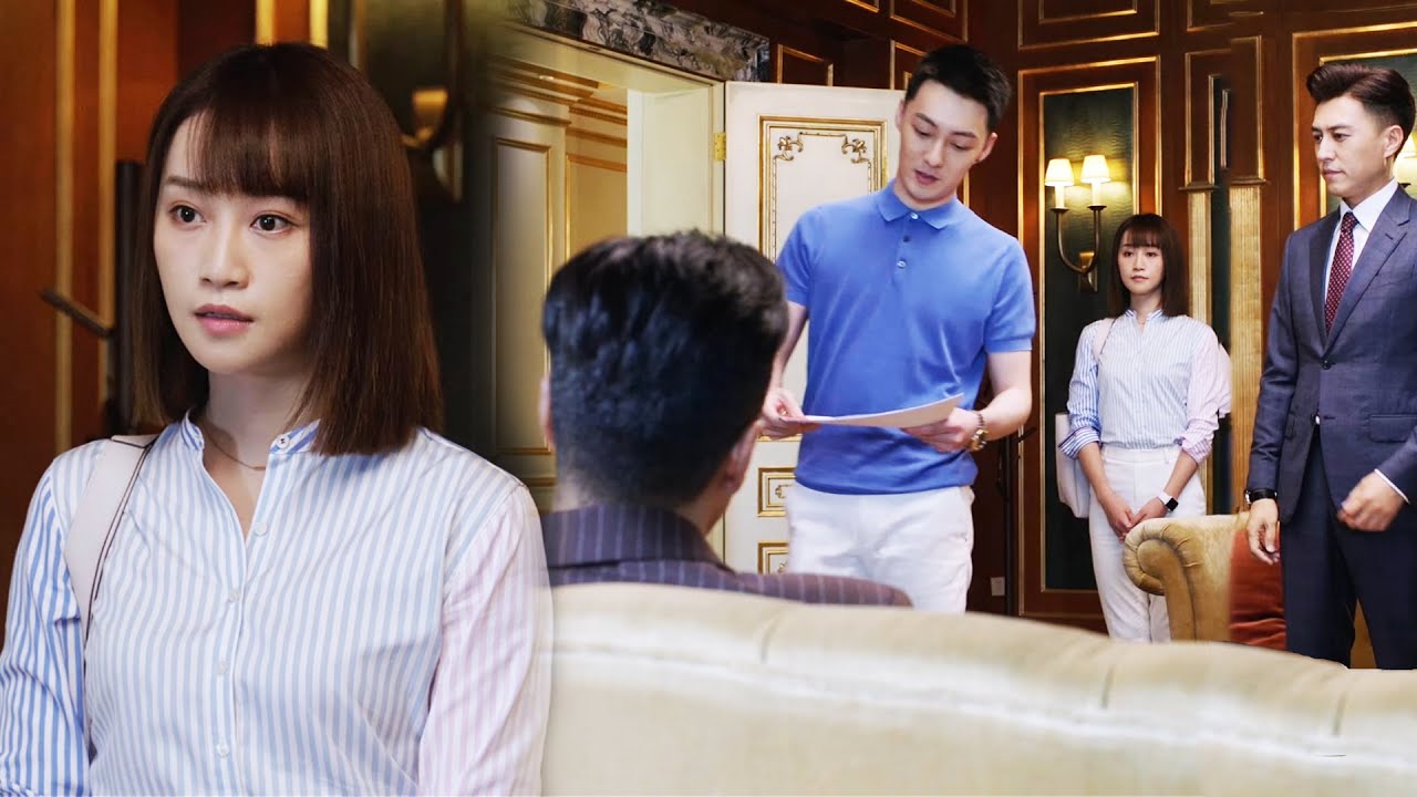 不起眼的實習生只是旁聽會議，竟指出文件中的一字錯誤，下一秒幫公司挽回上千萬損失！#cdrama