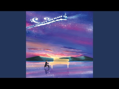 Flow Music - Star of Tomorrow