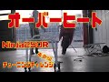 オーバーヒートしました Ninja250R めざせ時速180km/h 番外編