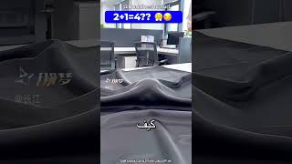 تعويذة الحجم السحرية @BuddheshGaud