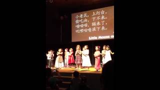 Literyday concert 19/07/2012 part 5