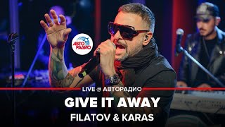 @filatovkaras, Deepest Blue - Give It Away (LIVE @ Авторадио) Resimi