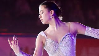 Kamila Valieva Dancing On Broken Glass Кристина Ашмарина 231021