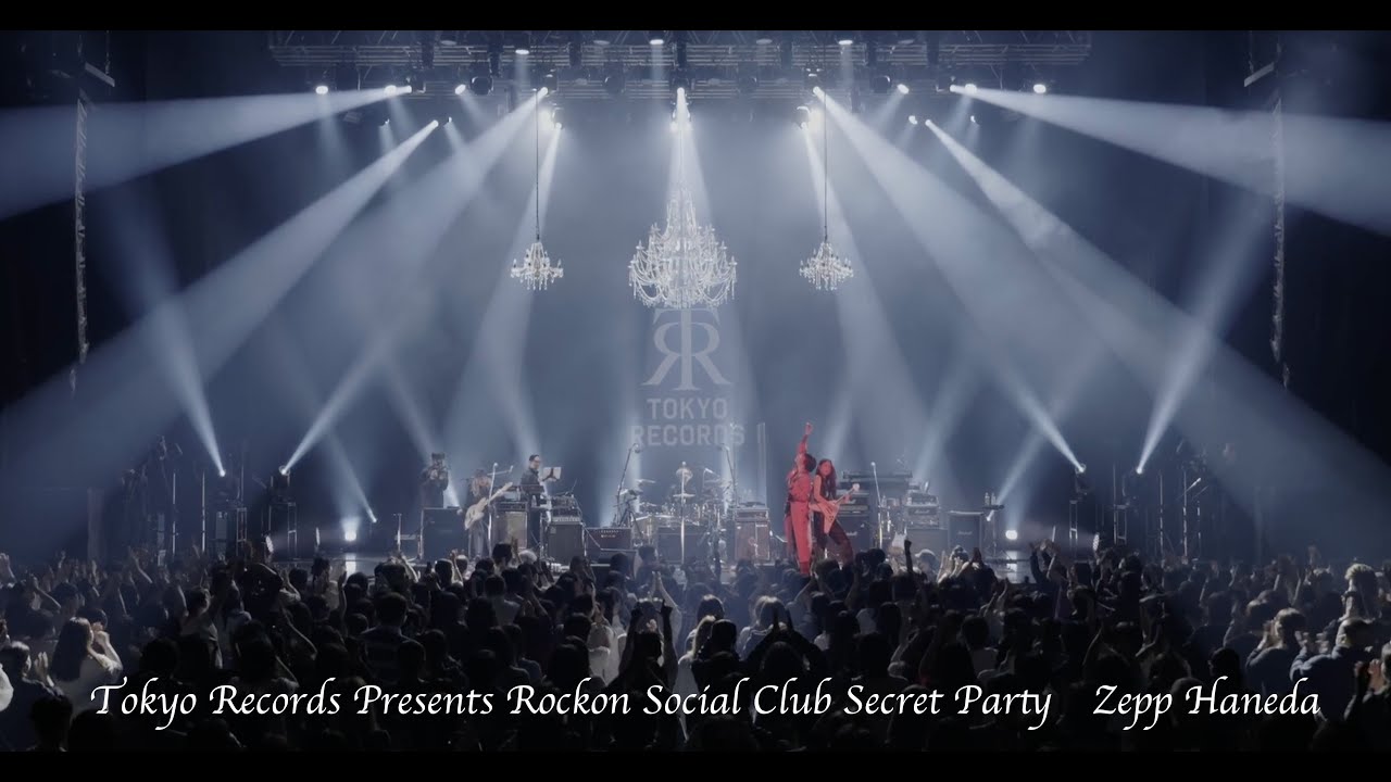 Little Black Dress-【 Rockon Social Club Secret Party】〜Live Digest Movie〜