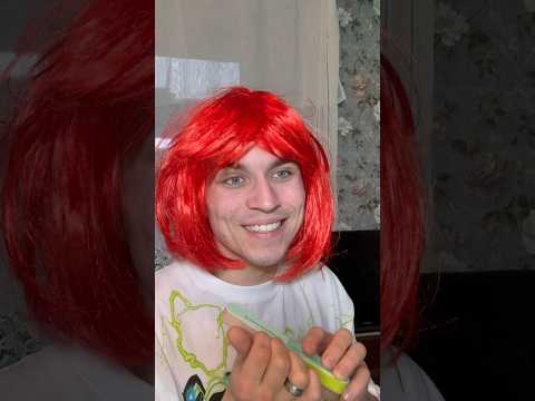 УШЛЁПОК ИЛИ У ШЛЁПОК?😹 я так и не понял