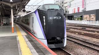 MH有り!e353系S119編成25M特急あずさ25号松本行きとして八王子駅4番線をMHを鳴らしながら発車6月14日13:29