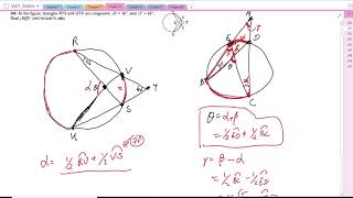 AoPS Vol1 Chapter14 Selected Problems 236-251