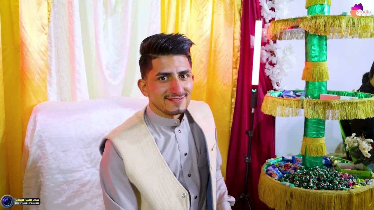 جوبي ممتع حفلةالكاظميةطي الف مبروك للعريس مهدي الاسدي انتظروني مع اجمل المناسبات تحيات ستوديو الحنين