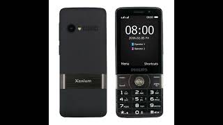 Philips Xenium E518 ringtones