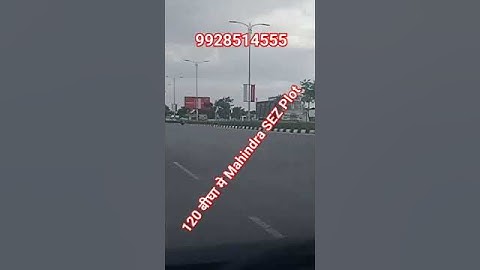 Plot Near Mazindra SEZ l Plot in Mahindra SEZ l Plot in Jaipur #short #shorts #realestate #viral