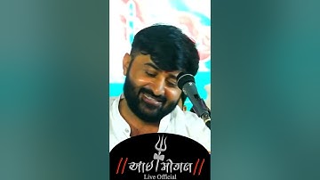 Bhagat singh ni Jordar Vaat || Devayat khavad 2022 || @imogalliveofficial2748
