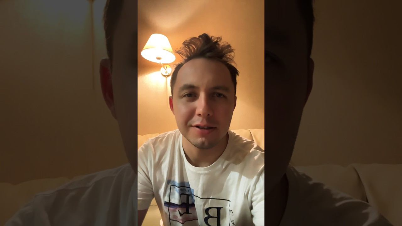 Первый раз выступил на Айти конференции  