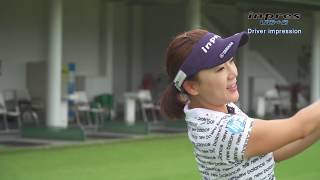 【ヤマハゴルフ】inpres UD+2 Driver impression 有村智恵 検索動画14 【ヤマハゴルフ】inpres UD+2 Driver impression 有村智恵 検索動画 14
