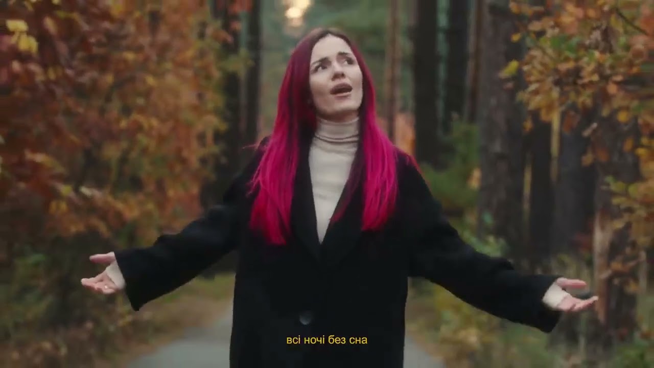 MamaRika & YAKTAK   Лелека Official Music Video online video cutter com