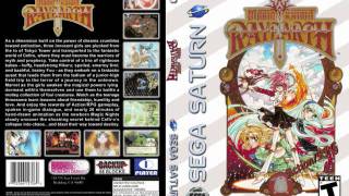 [27] Labyrinth in the Sky • Magic Knight Rayearth • Sega Saturn Original Game Soundtrack