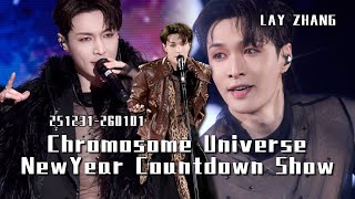 [Full] 251231 - 260101 #LAYZHANG Chromosome Universe NewYear Countdown Show 
