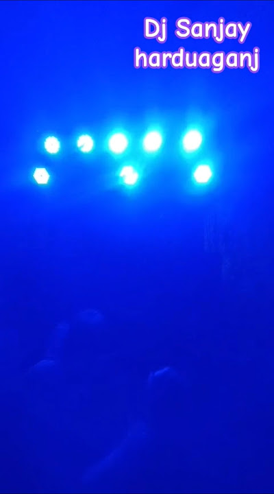 yah kya hai puri video dekhiae dj Sanjay harduaganj #dj #song #sound 🤪🤪