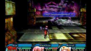 「.hack//INFECTION」 - Optional Boss Battle: Parasite Dragon