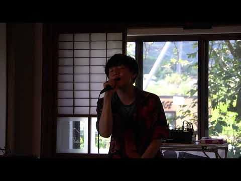 【ライブ映像】さよならの向こう側 - 山口百恵 cover by 七島湧太郎 in 糸島greenchord