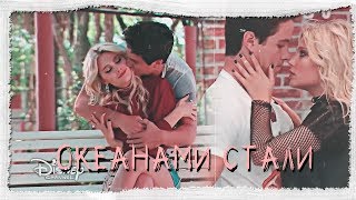 Океанами стали||Soy Luna||Simbar||Feliz cumpleaños