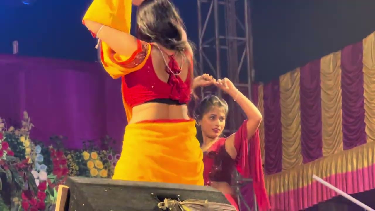 অরূপ ডান্স 