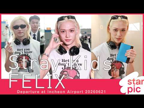 스트레이키즈 필릭스 '언제나 멋진 용복씨!' [STARPIC] Stray Kids FELIX Departure at Incheon Airport 20260621