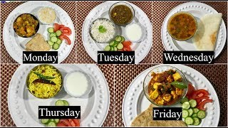 In this video i have shared monday to friday indian dinner recipes
under 30 minutes.i shown how can you prepare 5 quick ideas.this all
ar...