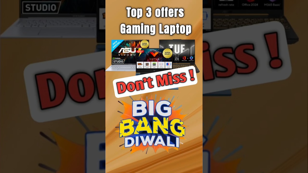 ⚡ Best Gaming Laptop Under ₹50000 in Flipkart Big Diwali Sale | HP, ASUS, Lenovo Deals 🔥