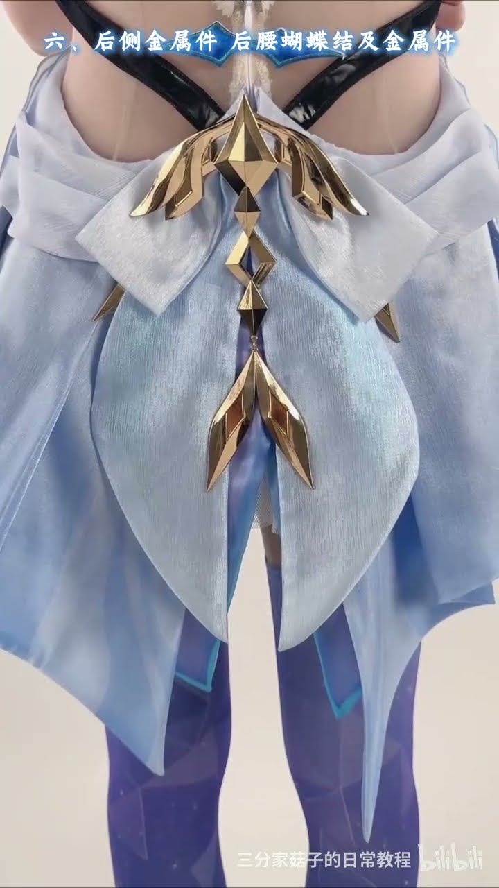 三分妄想 原神 スカーク コスプレ衣装 着用解説 - YouTube
