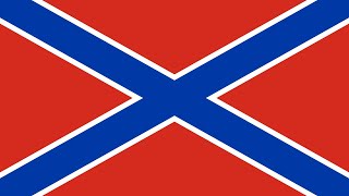 Dixieland Rusça Versiyon