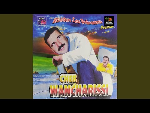 Jit Nranji Ou Jit Nchouf Zine 