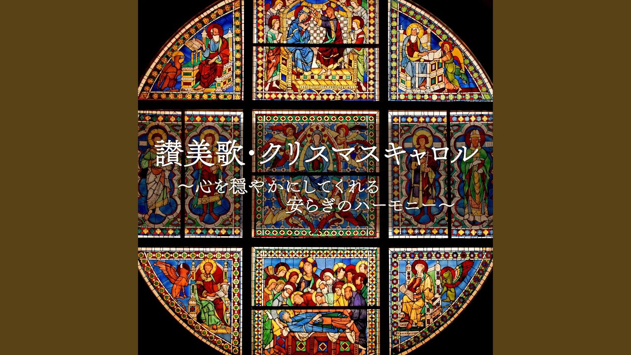 信心銘・証道歌 (下) 秋月龍珉 Amazon.com: 信心銘証道歌提唱: 9784873391106: Kazuo Nisizima