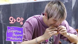 Download Kang Daniel Takes A Bite Of The Burger Loco Made! It’s Dangerous Beyond The Bla Video MP3 Kang Daniel Takes A Bite Of The Burger Loco Made! It’s Dangerous Beyond The Bla