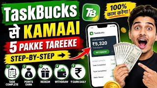Earning with TaskBucks: 5 Proven Methods Step-by-Step screenshot 1