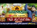 Maulana Muhammad Abbas siyal Jashan e Eid e Ghadeer Wa Mubahala Imam Bargah Brescia Italy 7/6/26