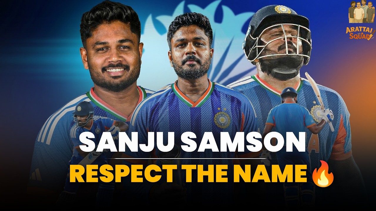 SANJU SAMSON  From Forgotten Man to World Cup King 👑 | T20 World CUP 2026 | Arattai Squad Blast