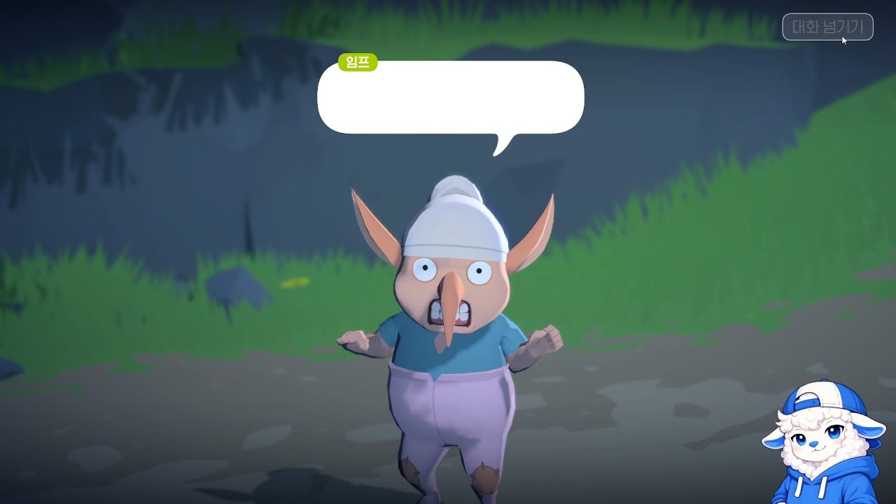 [마비노기 모바일] 임프 너무 웃기닼 ⦁ 박빛#20 | 무편집 무과금 일일숙제