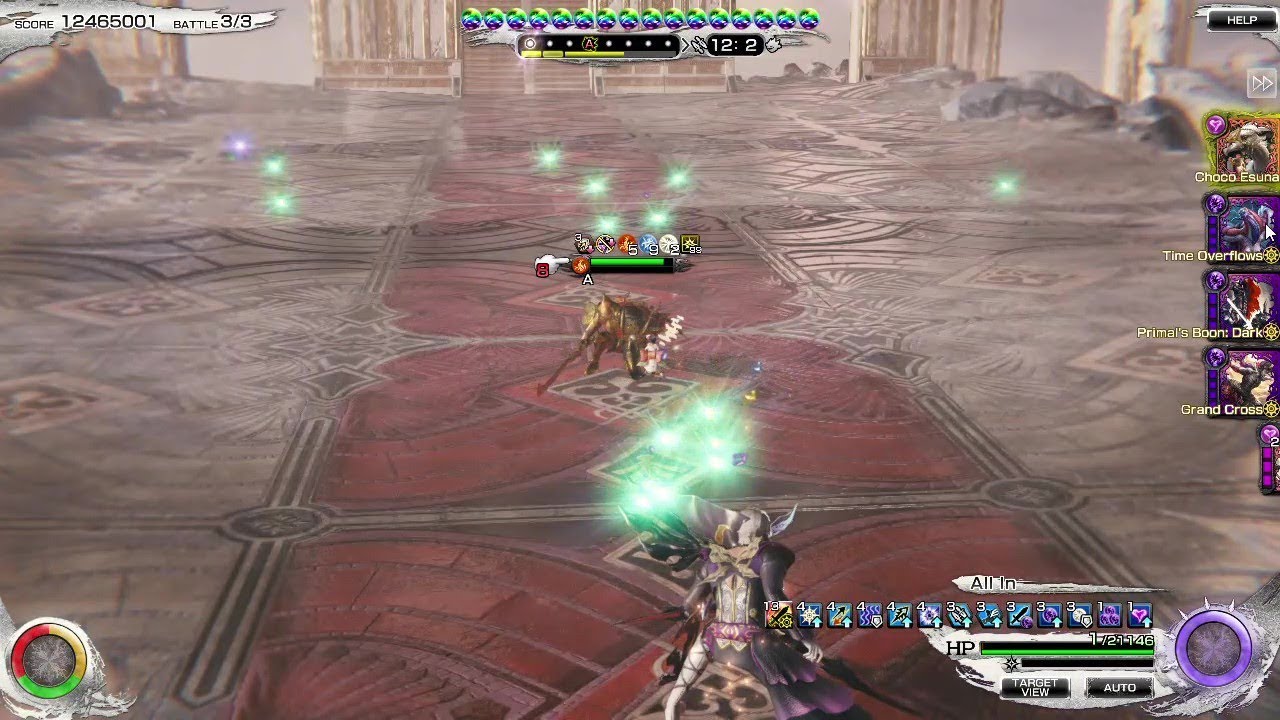 Mobius FF - I vs I - 46th floor (Gambler vs Shorn One)