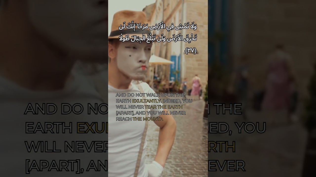 Achieve Greatness, But Stay Humble