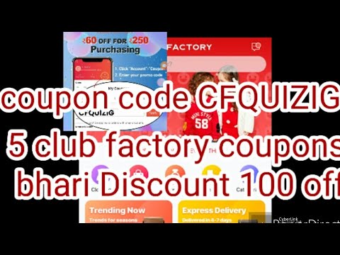 Club factory|||||||Coupon code|||||Extra Discount||