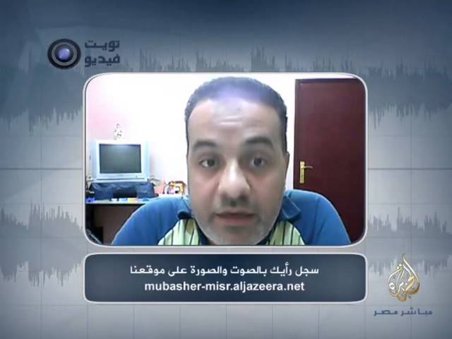تويت فيديو 17-12-2013
