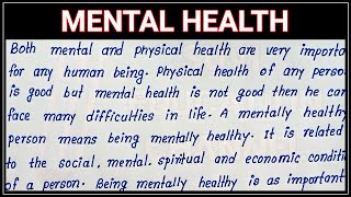 Best English essay on Mental Health | How to write English essay on Mental Health |English Paragraph Best English essay on Mental Health | How to write English essay on Mental Health |English Paragraph