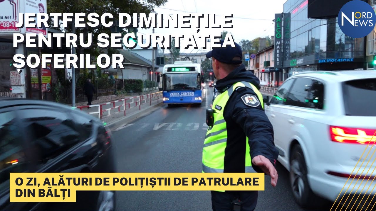 O zi alături de polițiștii de patrulare din Bălți