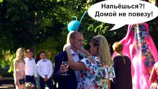 Мысли гостей. Свадебный розыгрыш. Мысли гостей. Свадебный розыгрыш.