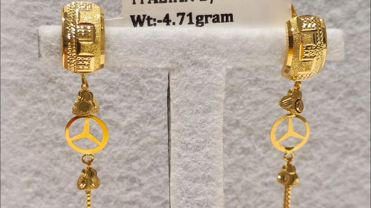 Gold Earrings Designs । Italian Bali Designs #Short #ytshorts #viralvideo #trendingvideo