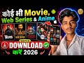 🔥Best Movie Download App 2026 |🤯Watch Bollywood,Hollywood & South Indian Movies Official & legally
