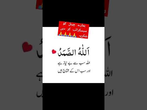 ججخڈج جڈج سجخ سوخ سجد عڈہق س اسلام   